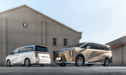 GAC sắp bán 2 mẫu xe cỡ lớn tại Việt Nam 